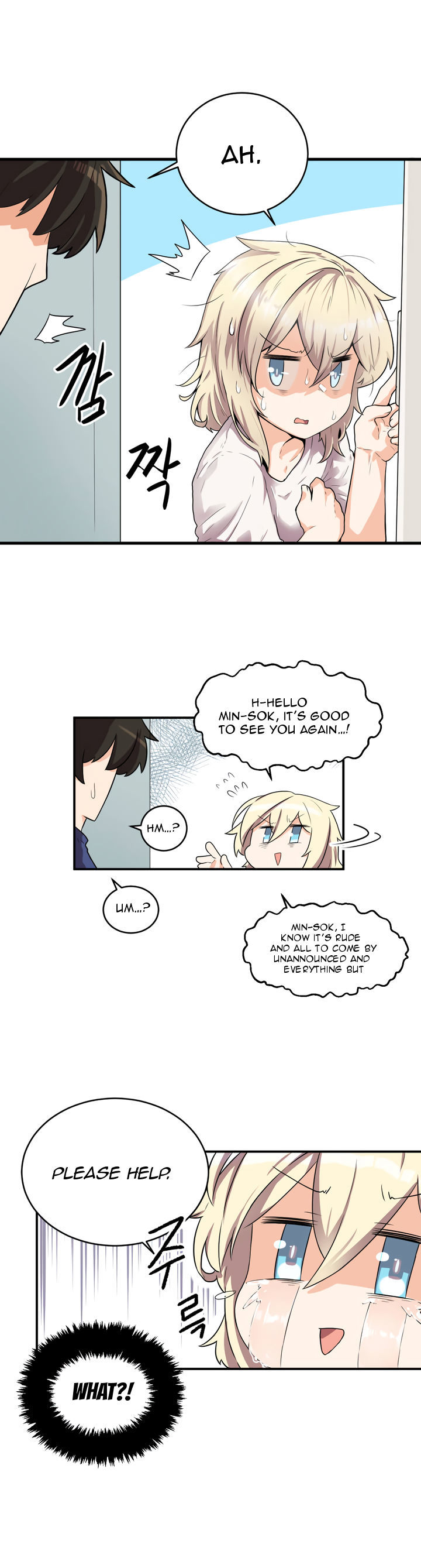 All Day Jo Ayoung Chapter 25 page 4 - Chapter 25