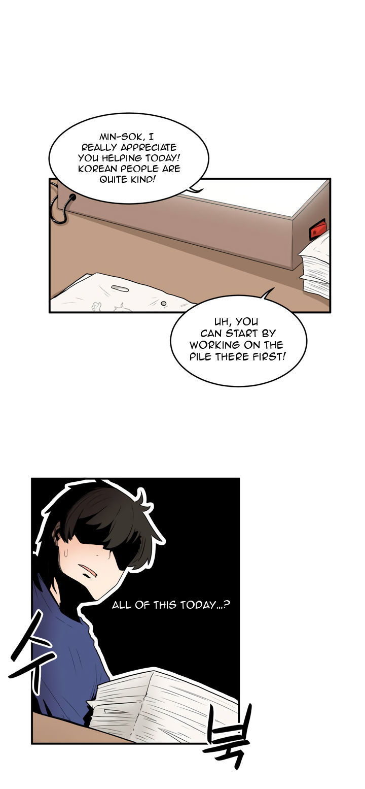 All Day Jo Ayoung Chapter 25 page 8 - Chapter 25