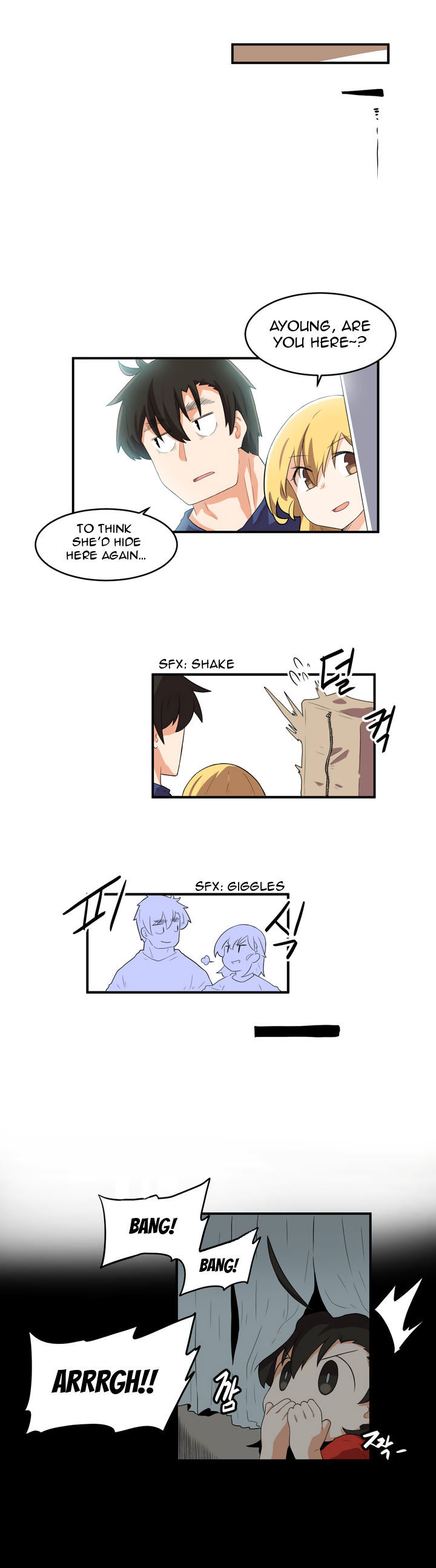 All Day Jo Ayoung Chapter 26 page 11 - Chapter 26