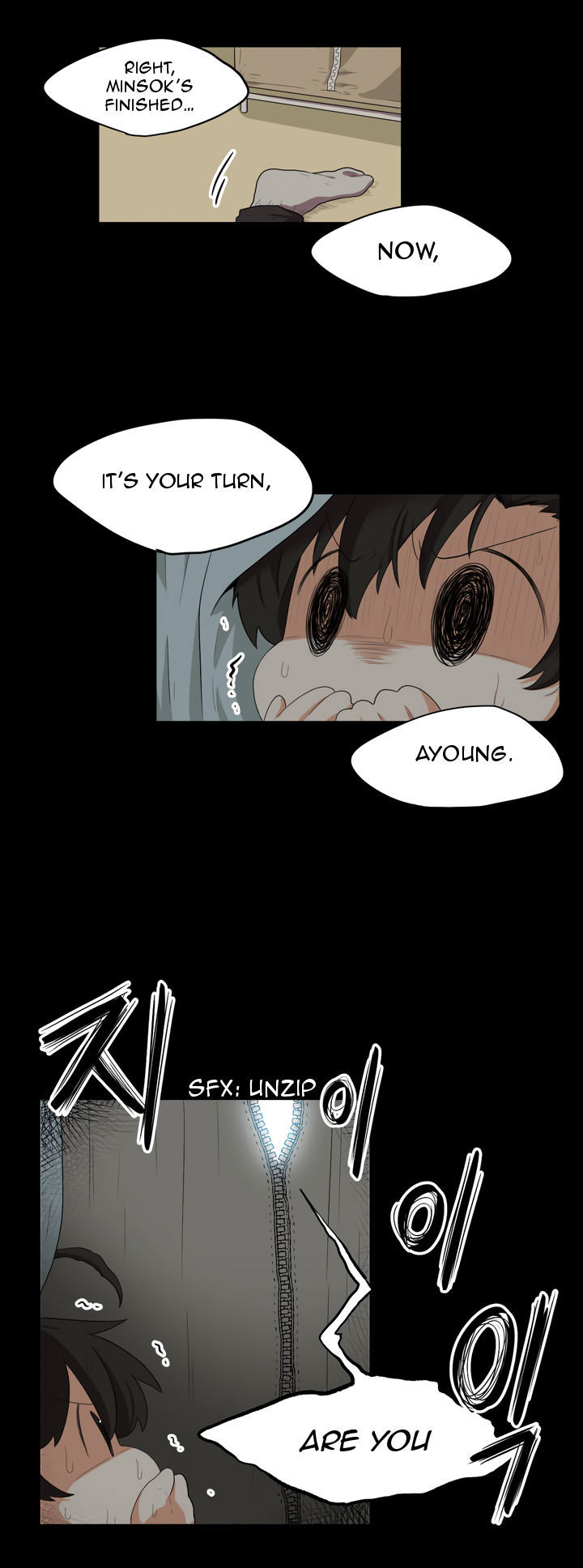 All Day Jo Ayoung Chapter 26 page 12 - Chapter 26