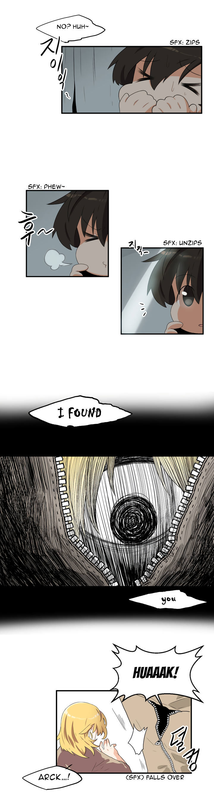 All Day Jo Ayoung Chapter 26 page 14 - Chapter 26