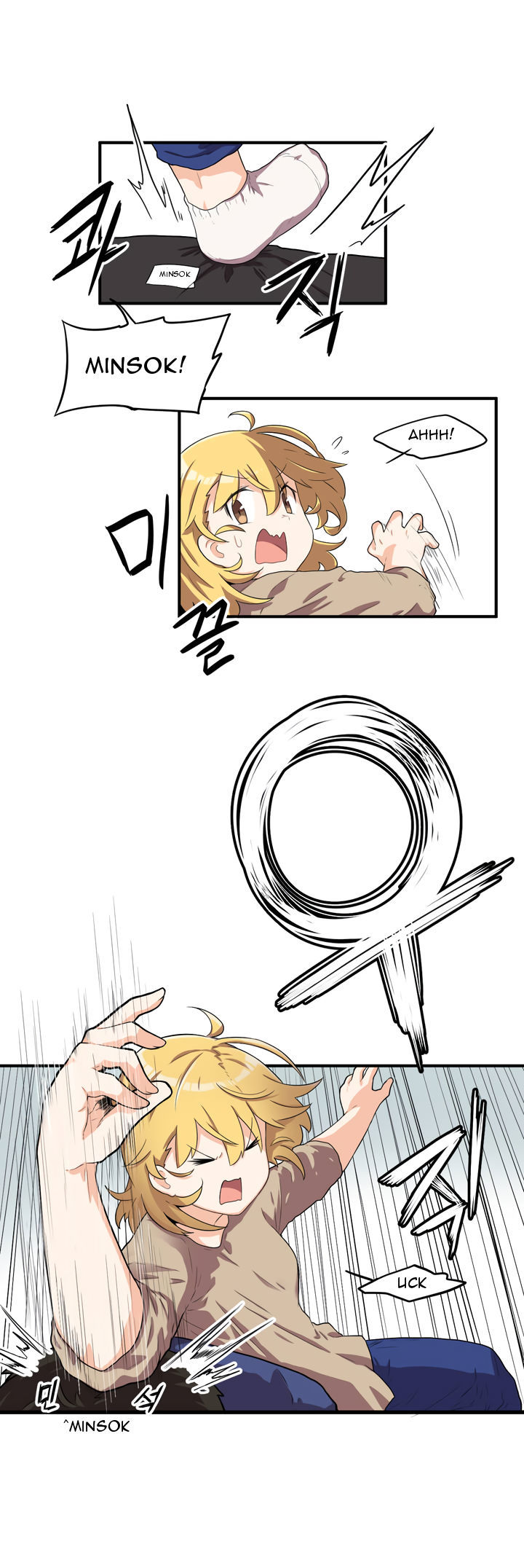 All Day Jo Ayoung Chapter 26 page 15 - Chapter 26