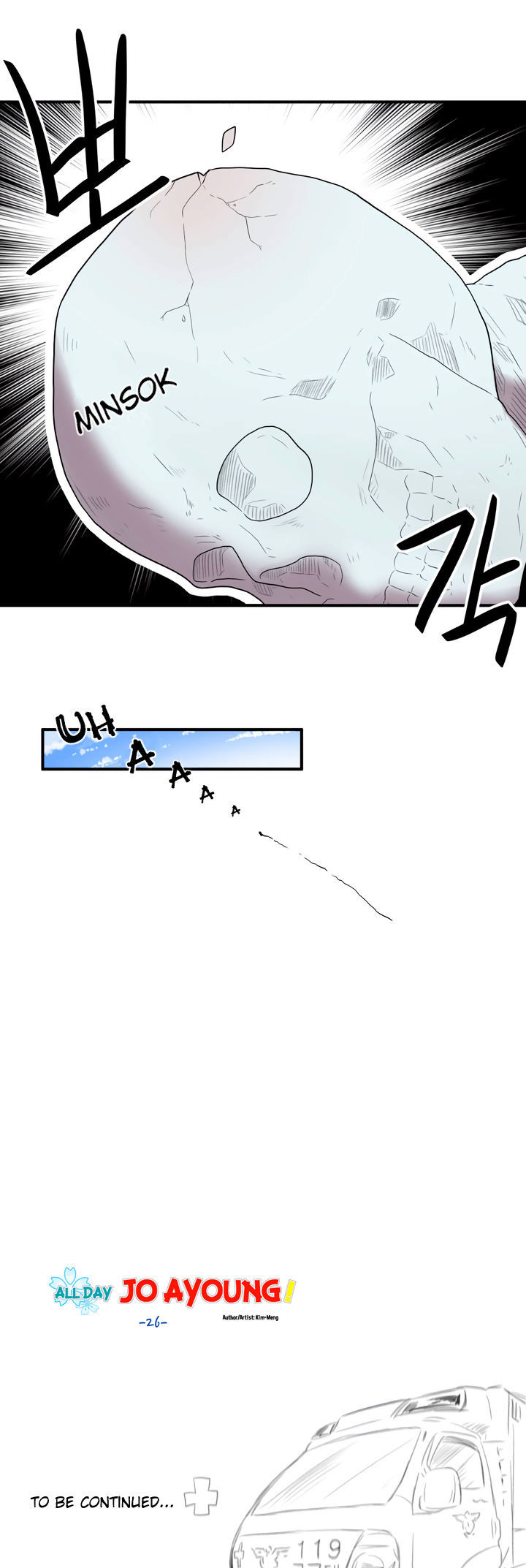 All Day Jo Ayoung Chapter 26 page 16 - Chapter 26