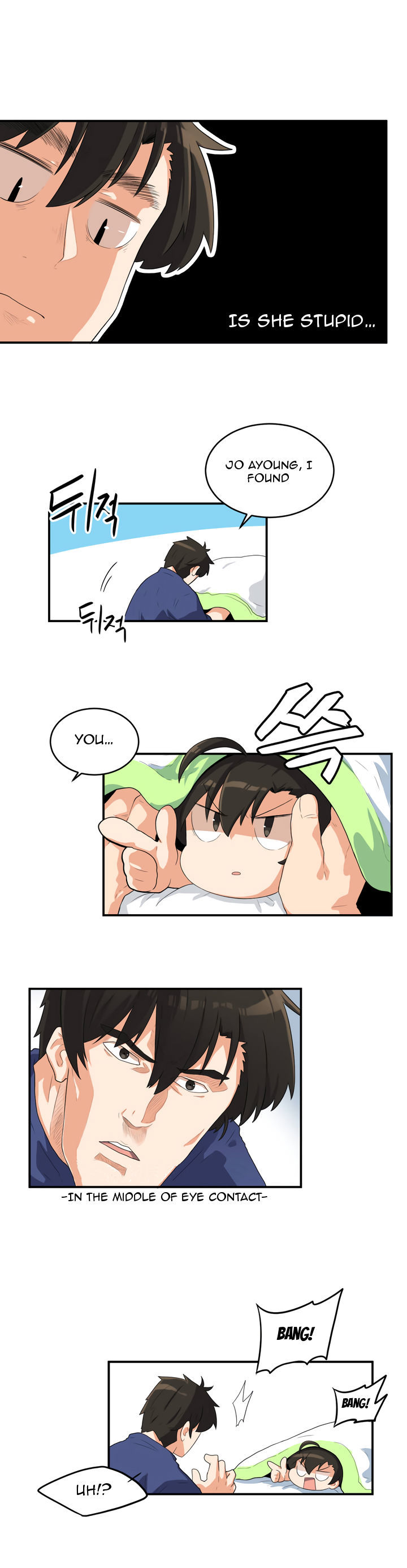 All Day Jo Ayoung Chapter 26 page 7 - Chapter 26