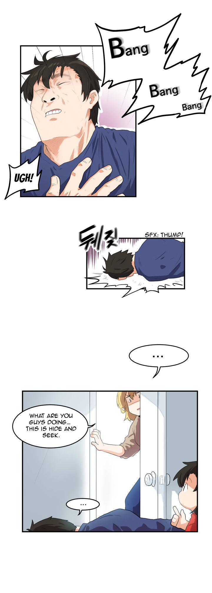 All Day Jo Ayoung Chapter 26 page 8 - Chapter 26