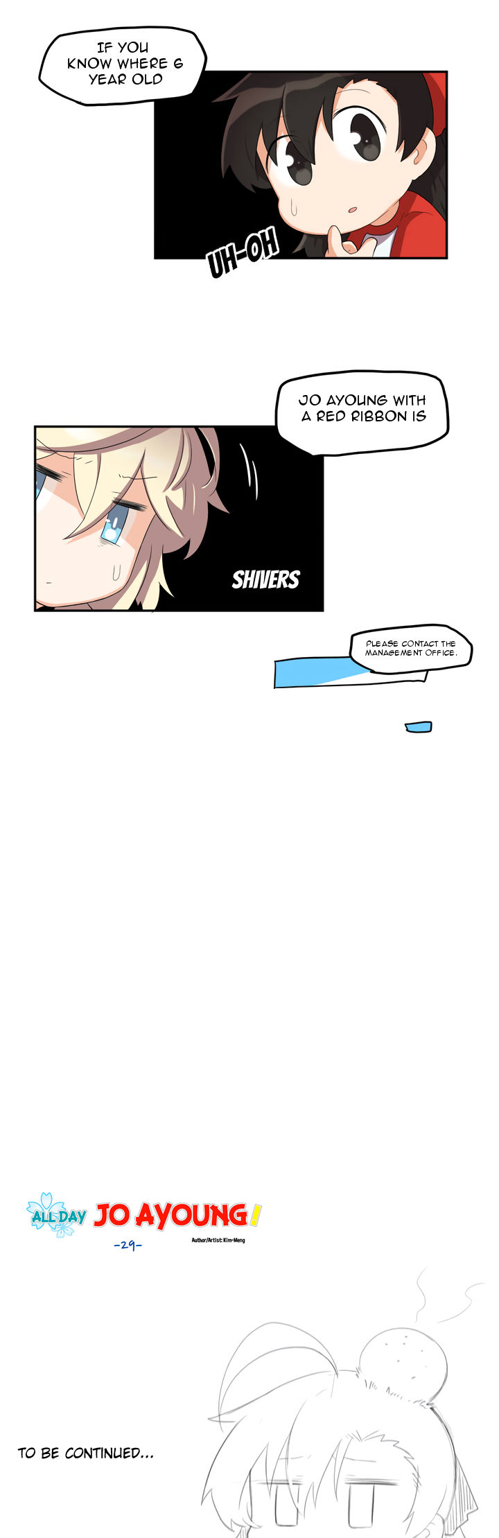 All Day Jo Ayoung Chapter 29 page 16 - Chapter 29