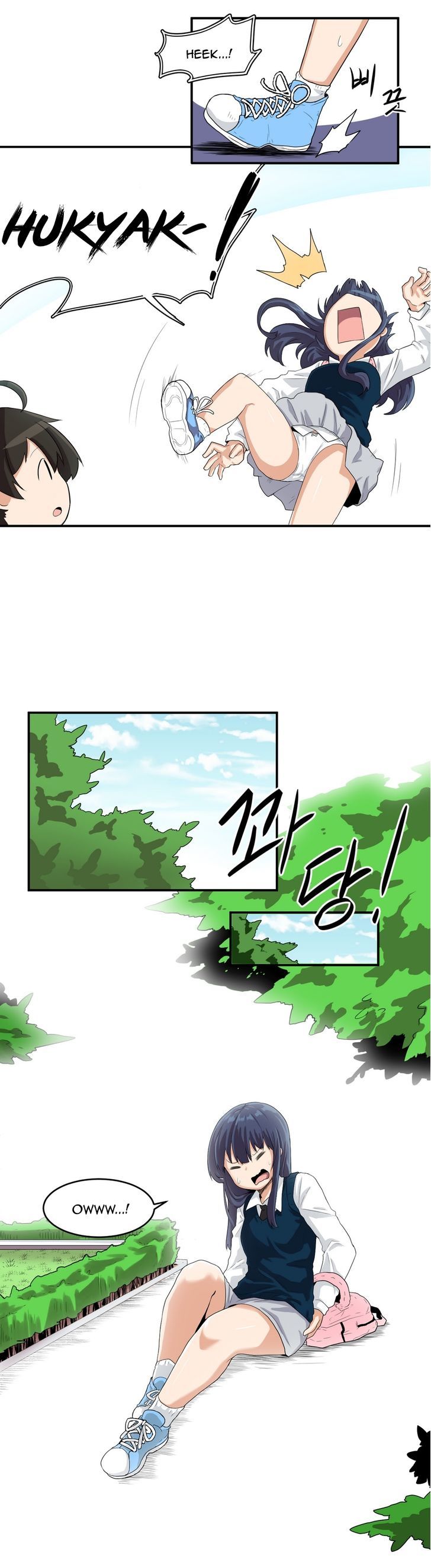 All Day Jo Ayoung Chapter 3 page 7 - Chapter 3