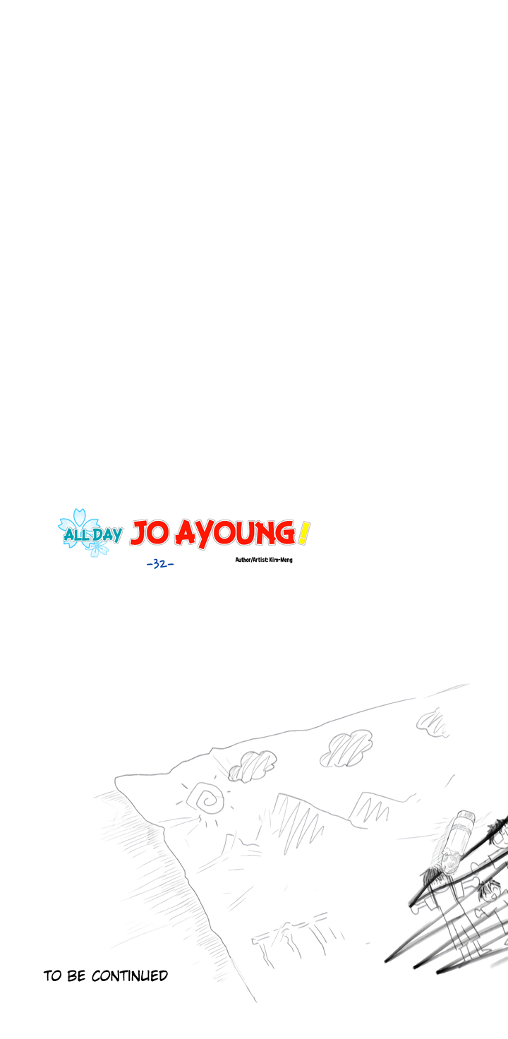 All Day Jo Ayoung Chapter 32 page 16 - Chapter 32