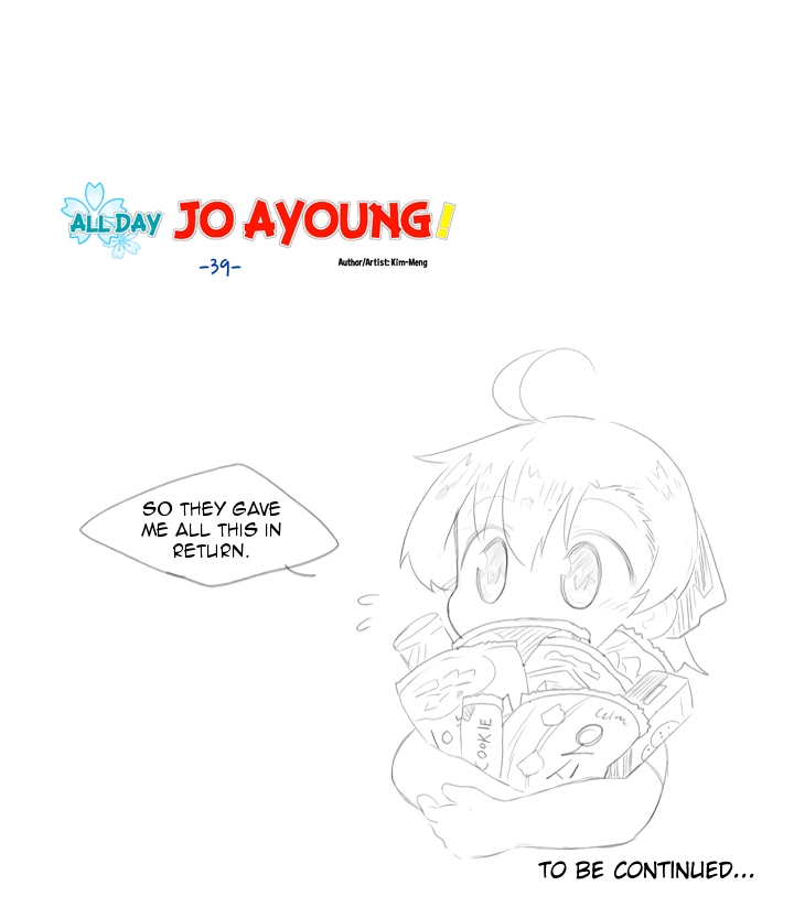 All Day Jo Ayoung Chapter 39 page 15 - Chapter 39
