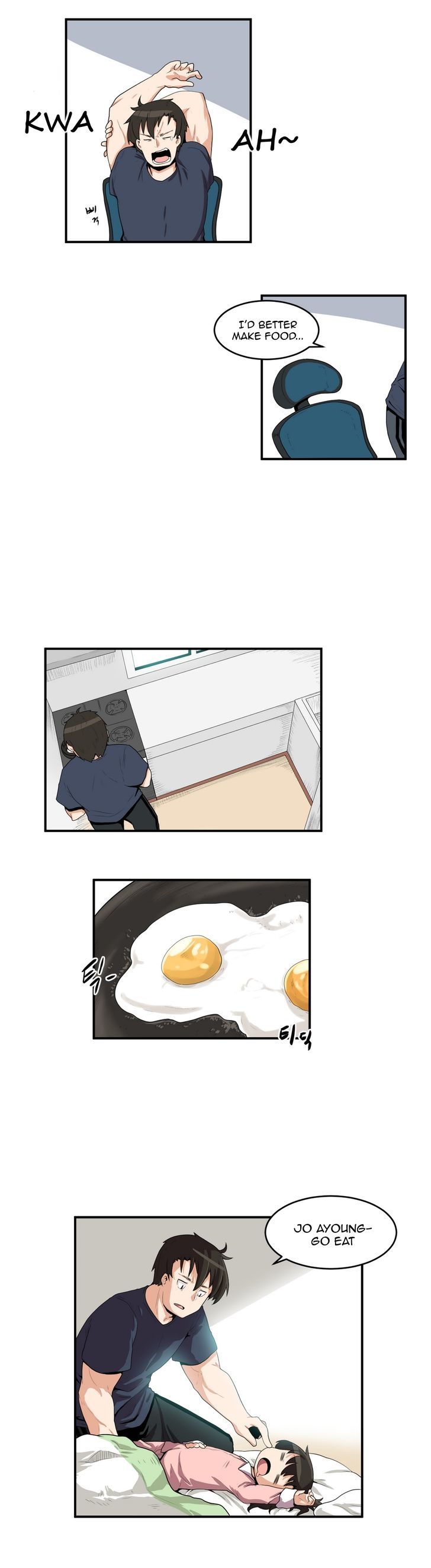 All Day Jo Ayoung Chapter 4 page 3 - Chapter 4