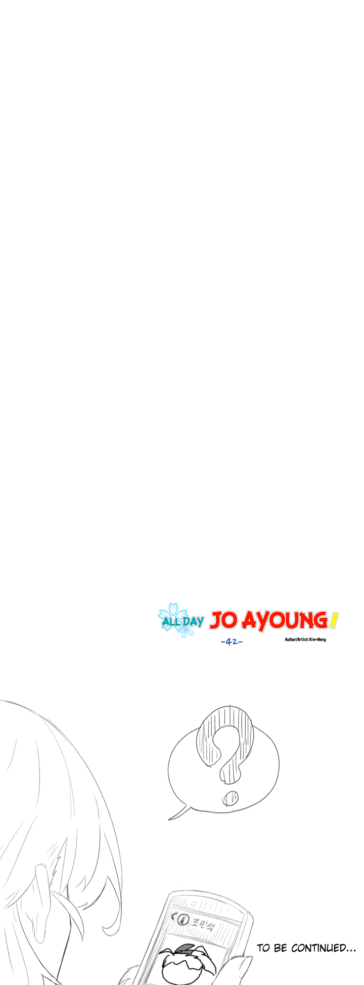 All Day Jo Ayoung Chapter 42 page 15 - Chapter 42