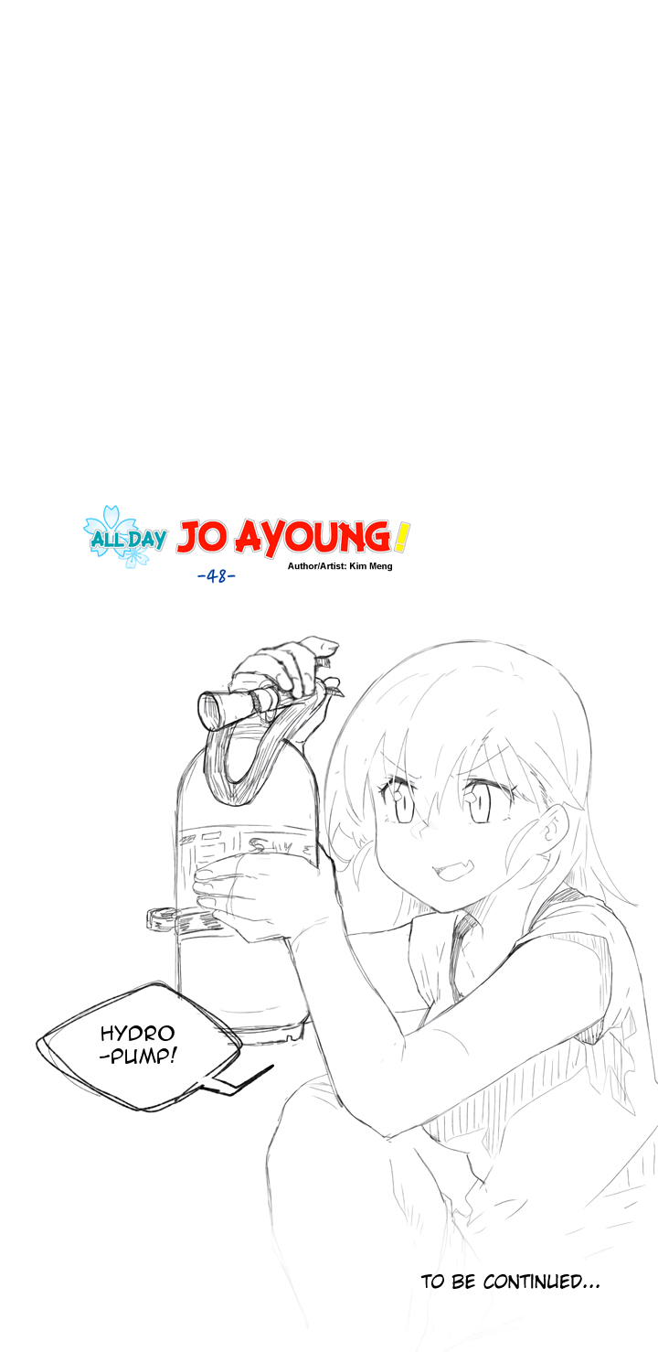 All Day Jo Ayoung Chapter 48 page 15 - Chapter 48