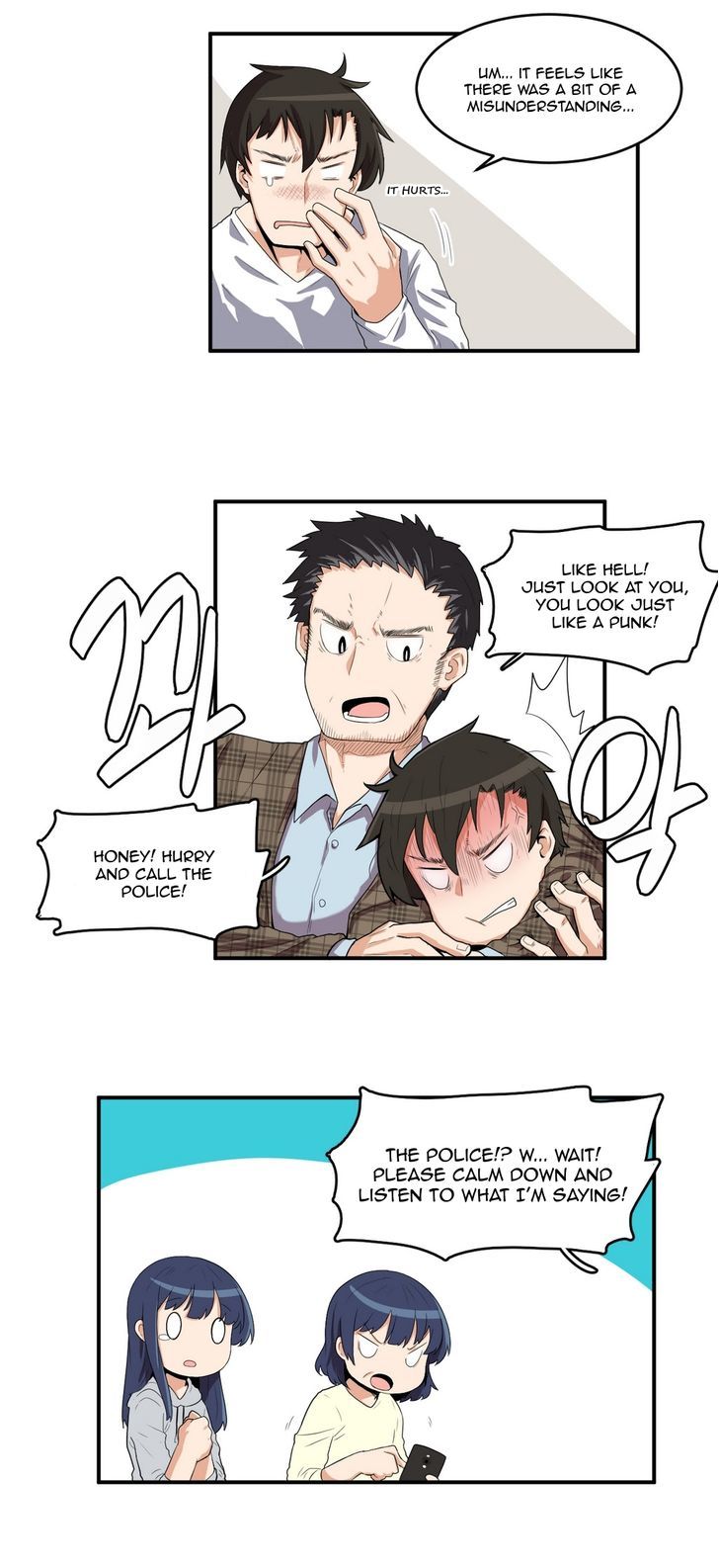 All Day Jo Ayoung Chapter 5 page 11 - Chapter 5