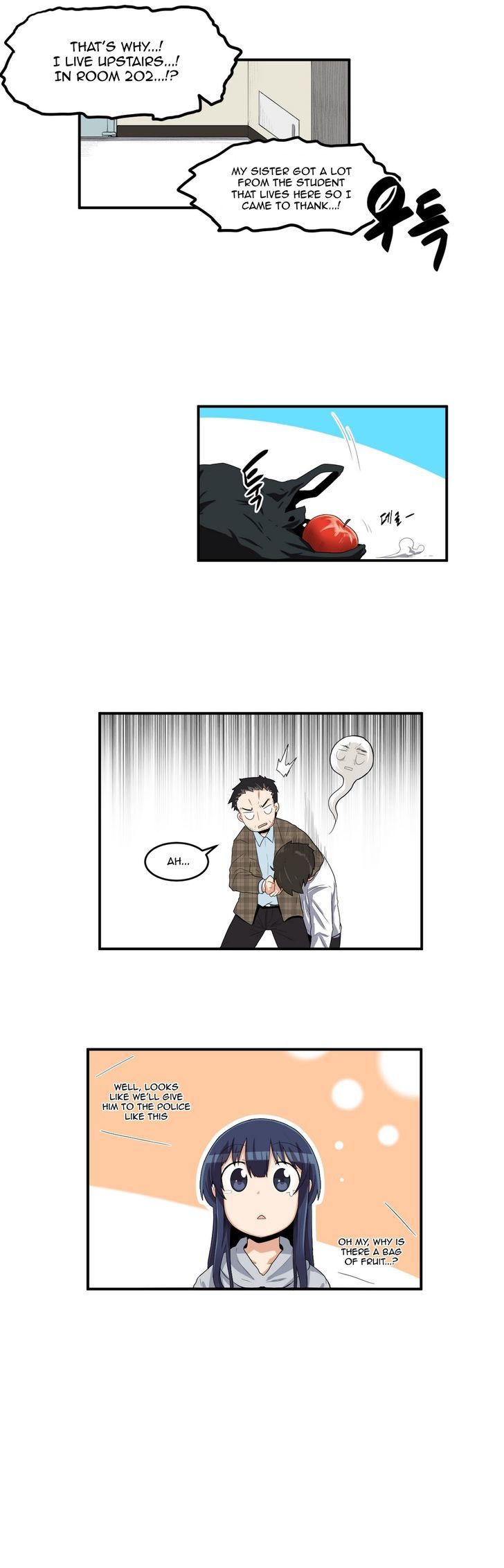 All Day Jo Ayoung Chapter 5 page 13 - Chapter 5