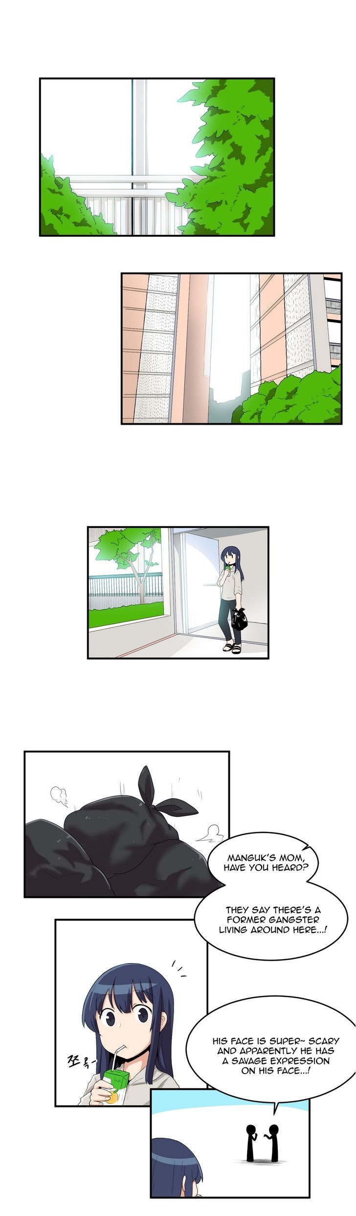 All Day Jo Ayoung Chapter 5 page 2 - Chapter 5