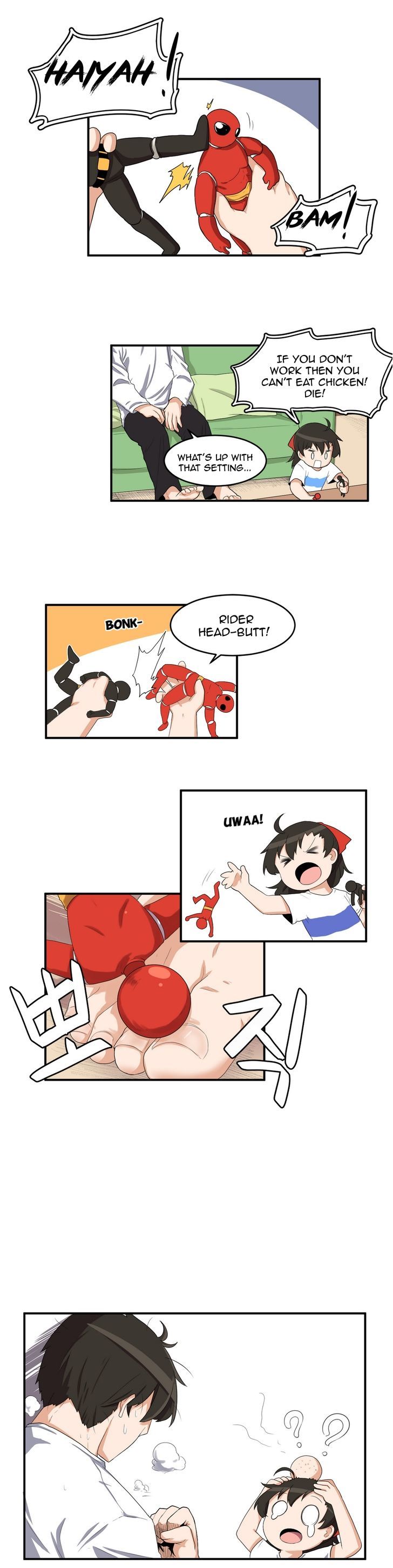 All Day Jo Ayoung Chapter 5 page 4 - Chapter 5