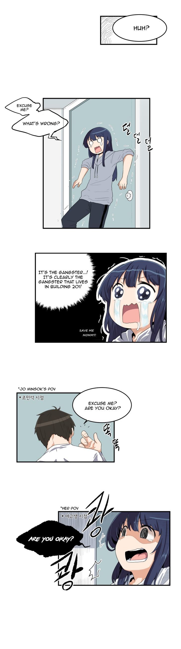 All Day Jo Ayoung Chapter 5 page 9 - Chapter 5