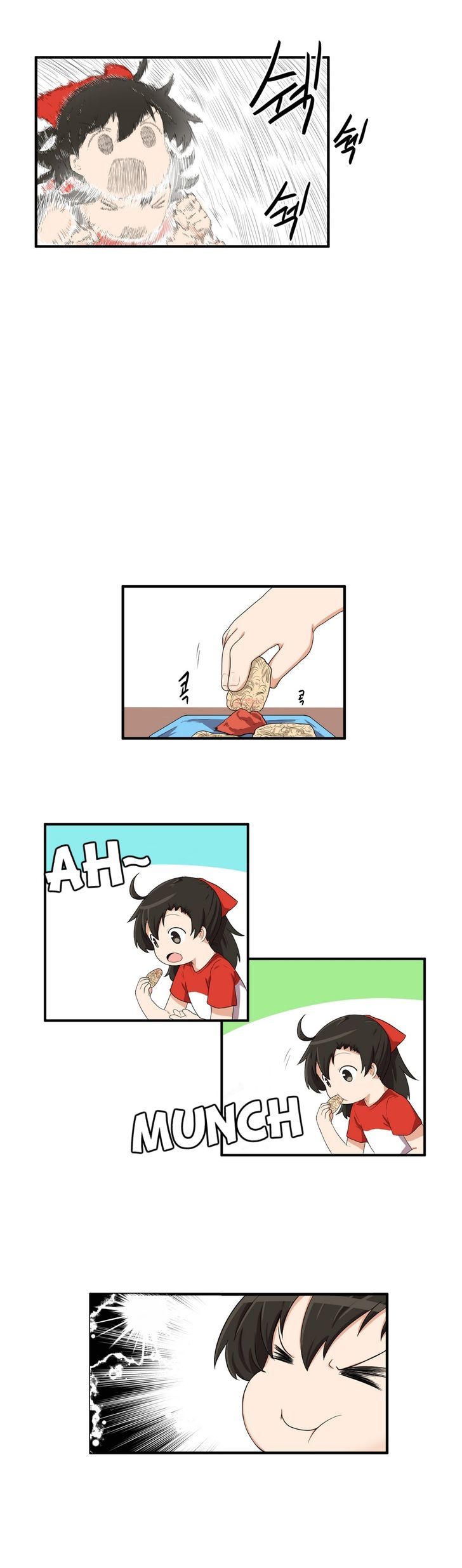 All Day Jo Ayoung Chapter 6 page 10 - Chapter 6