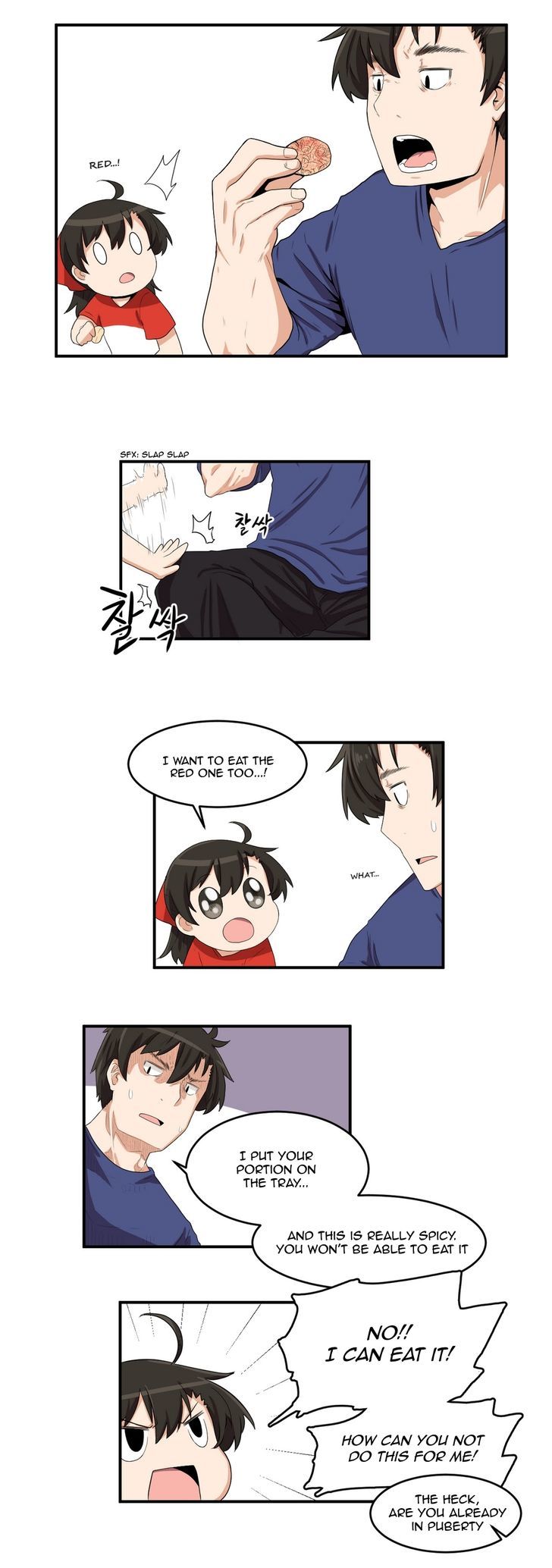 All Day Jo Ayoung Chapter 6 page 11 - Chapter 6