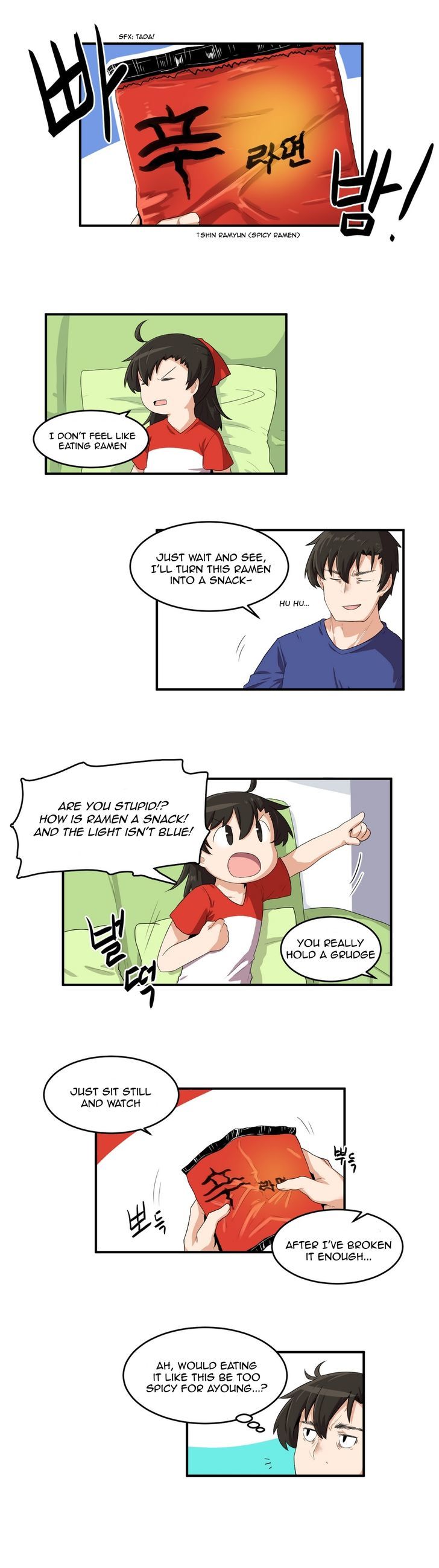All Day Jo Ayoung Chapter 6 page 8 - Chapter 6
