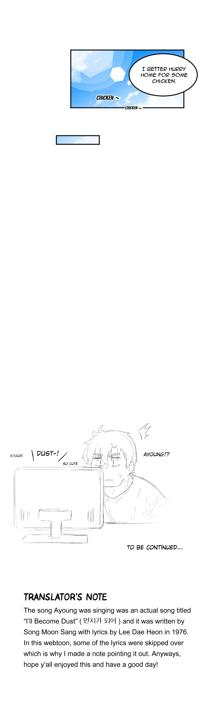 All Day Jo Ayoung Chapter 61 page 17 - Chapter 61