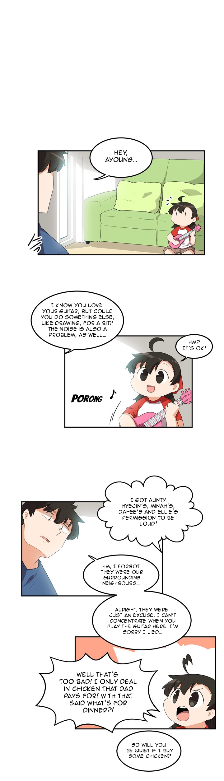 All Day Jo Ayoung Chapter 61 page 6 - Chapter 61