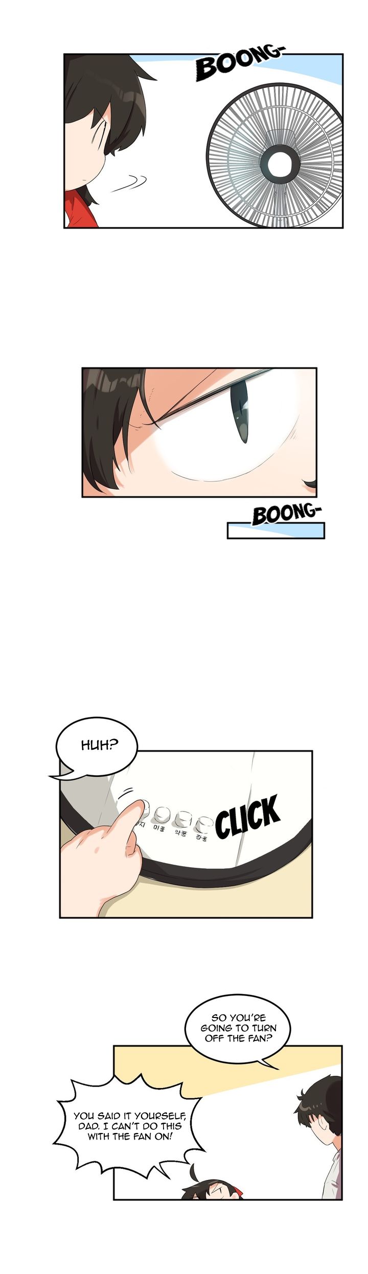 All Day Jo Ayoung Chapter 66 page 6 - Chapter 66