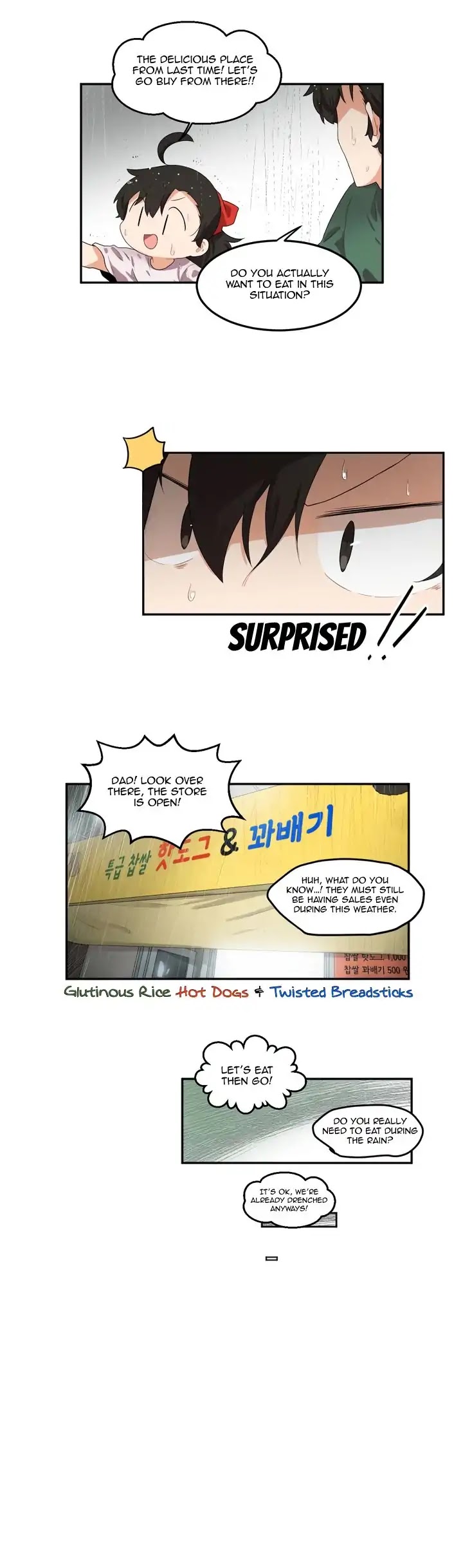 All Day Jo Ayoung Chapter 69 page 15 - Chapter 69