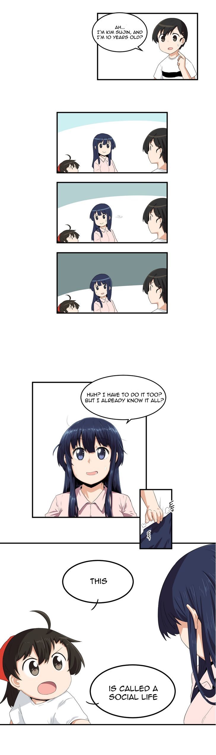 All Day Jo Ayoung Chapter 7 page 11 - Chapter 7