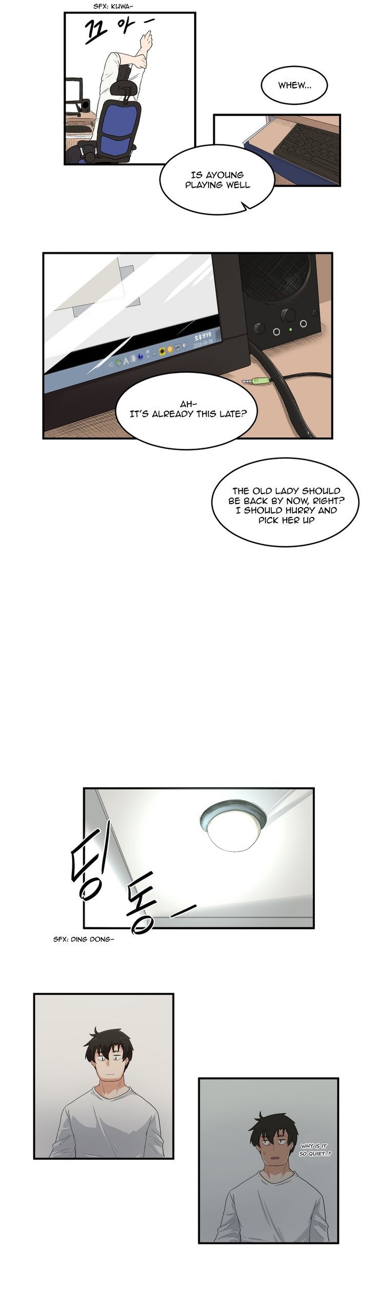 All Day Jo Ayoung Chapter 7 page 13 - Chapter 7