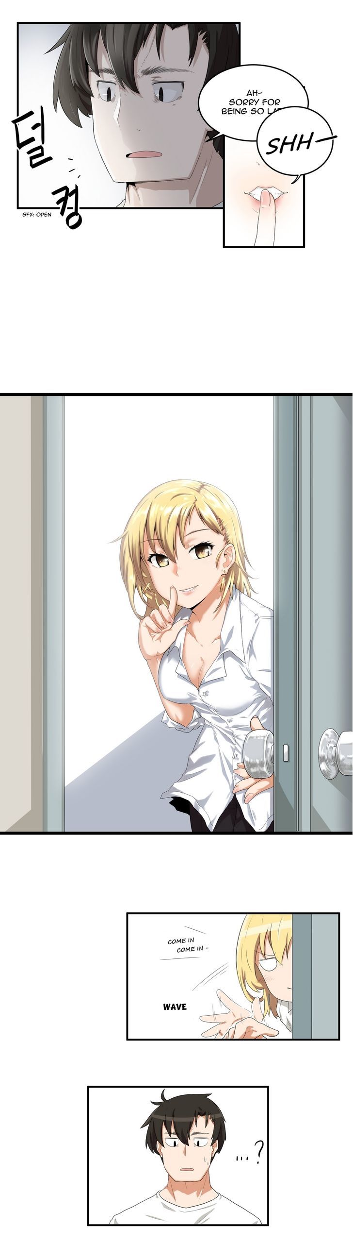 All Day Jo Ayoung Chapter 7 page 14 - Chapter 7
