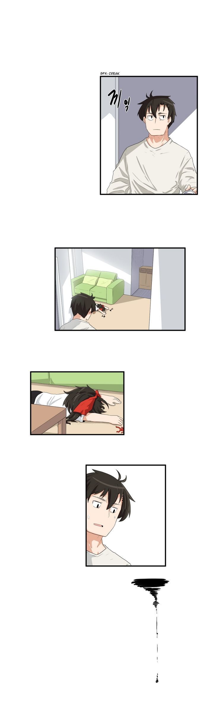 All Day Jo Ayoung Chapter 7 page 3 - Chapter 7