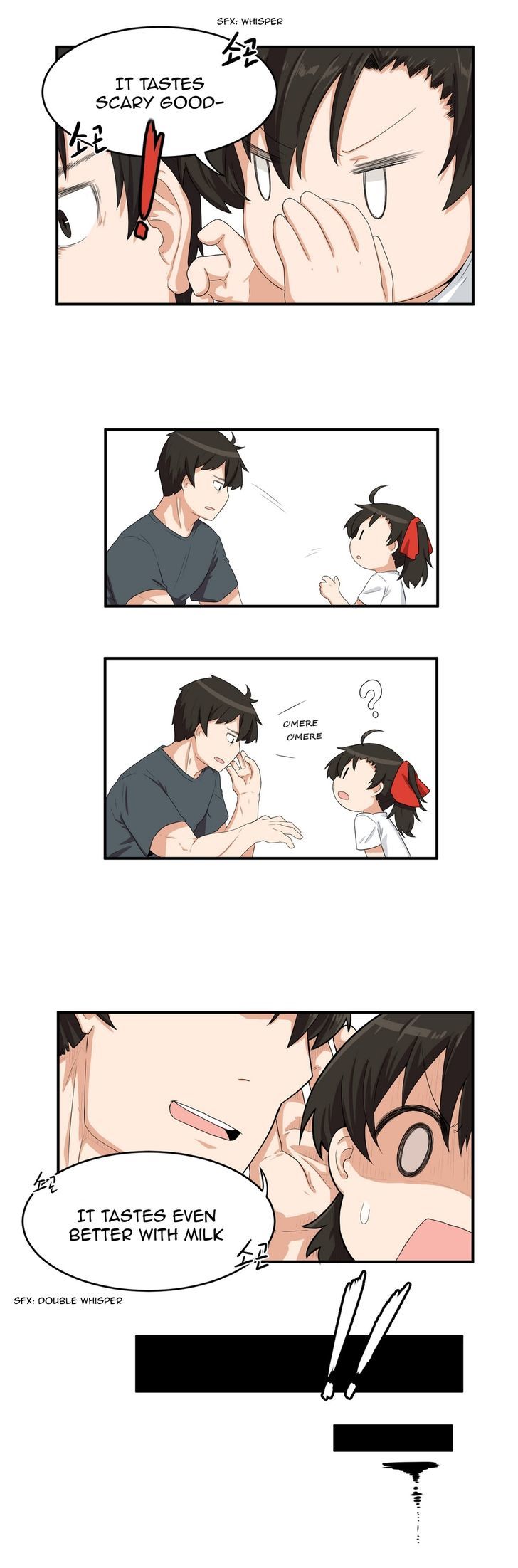 All Day Jo Ayoung Chapter 8 page 4 - Chapter 8