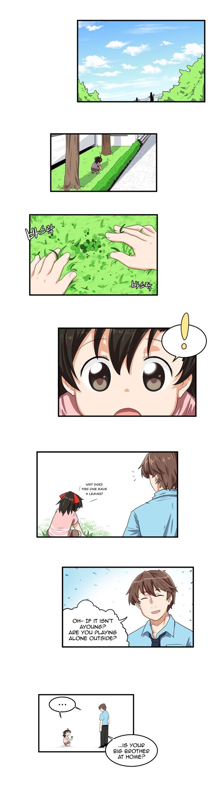 All Day Jo Ayoung Chapter 9 page 1 - Chapter 9