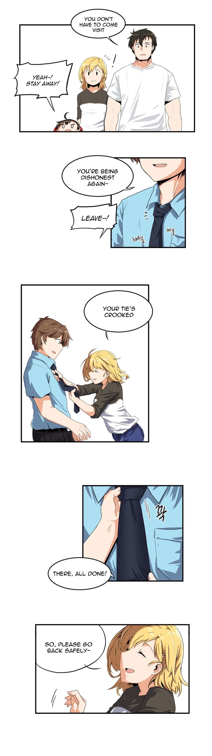 All Day Jo Ayoung Chapter 9 page 14 - Chapter 9