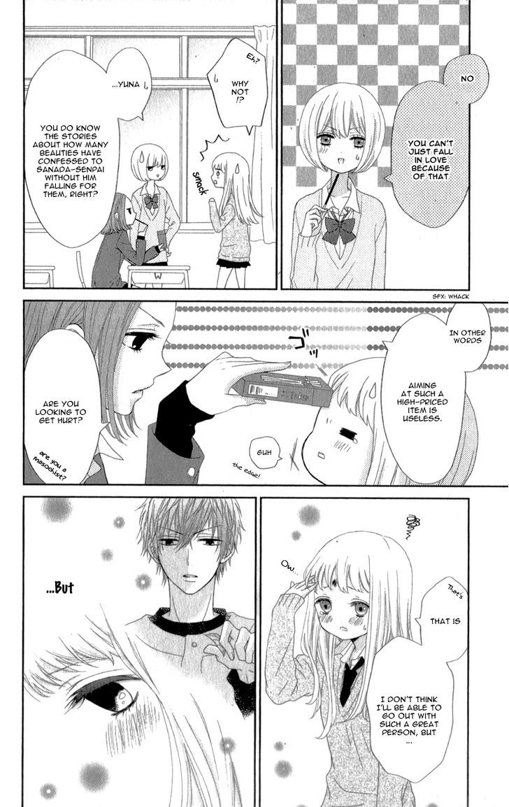All for You! Chapter 1 page 14 - Chapter 1