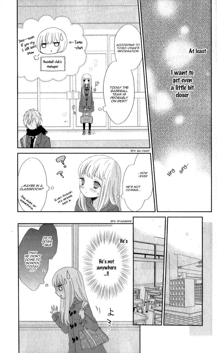 All for You! Chapter 1 page 15 - Chapter 1