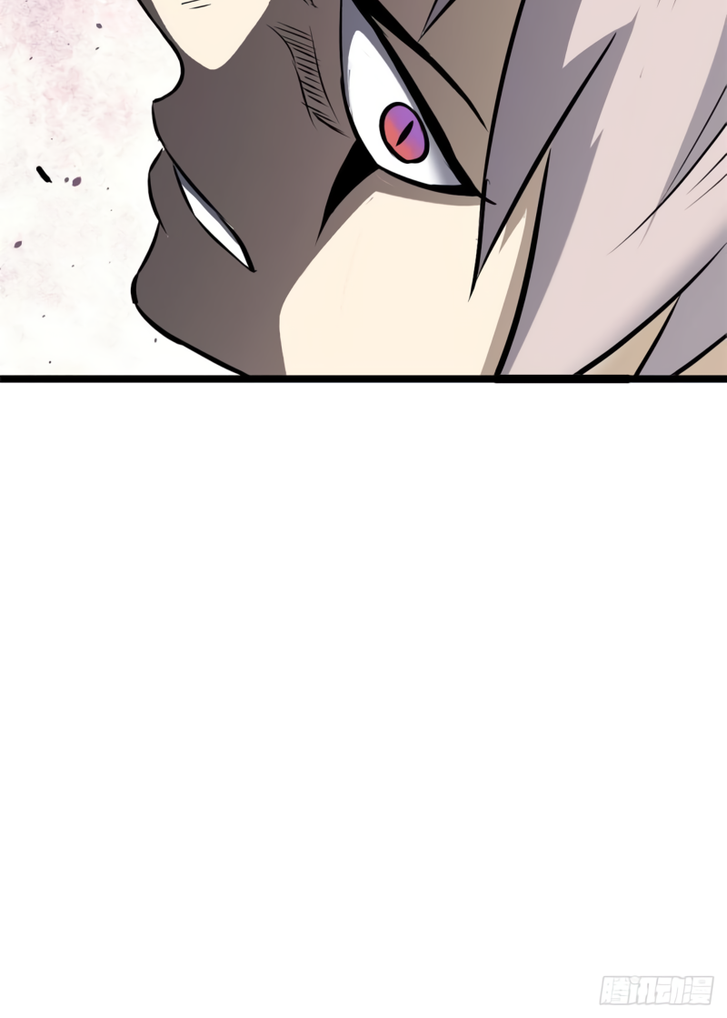 All Hail the Sect Leader Chapter 102 page 34 - Chapter 102