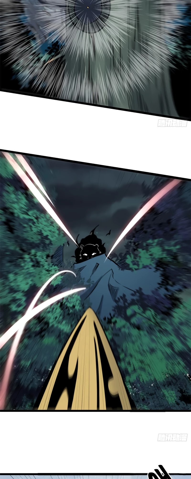 All Hail the Sect Leader Chapter 103 page 13 - Chapter 103