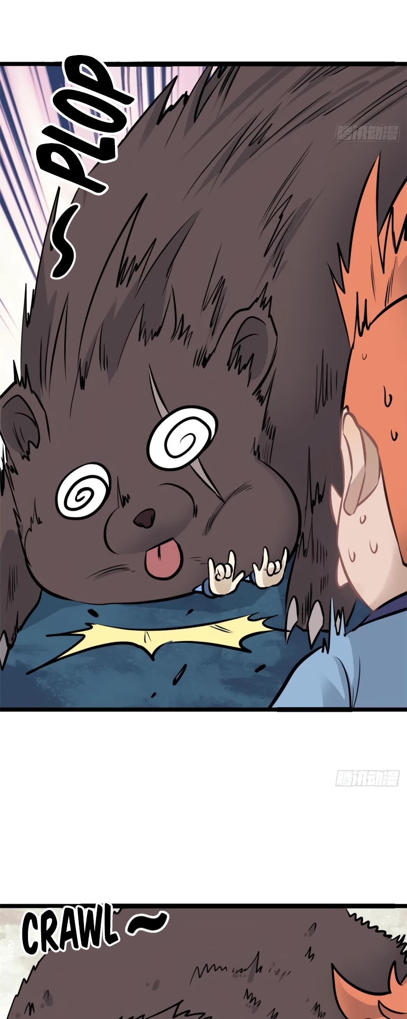 All Hail the Sect Leader Chapter 103 page 6 - Chapter 103