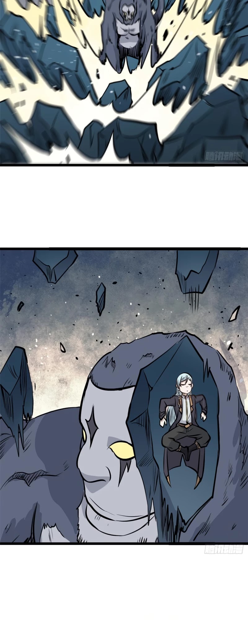 All Hail the Sect Leader Chapter 104 page 25 - Chapter 104