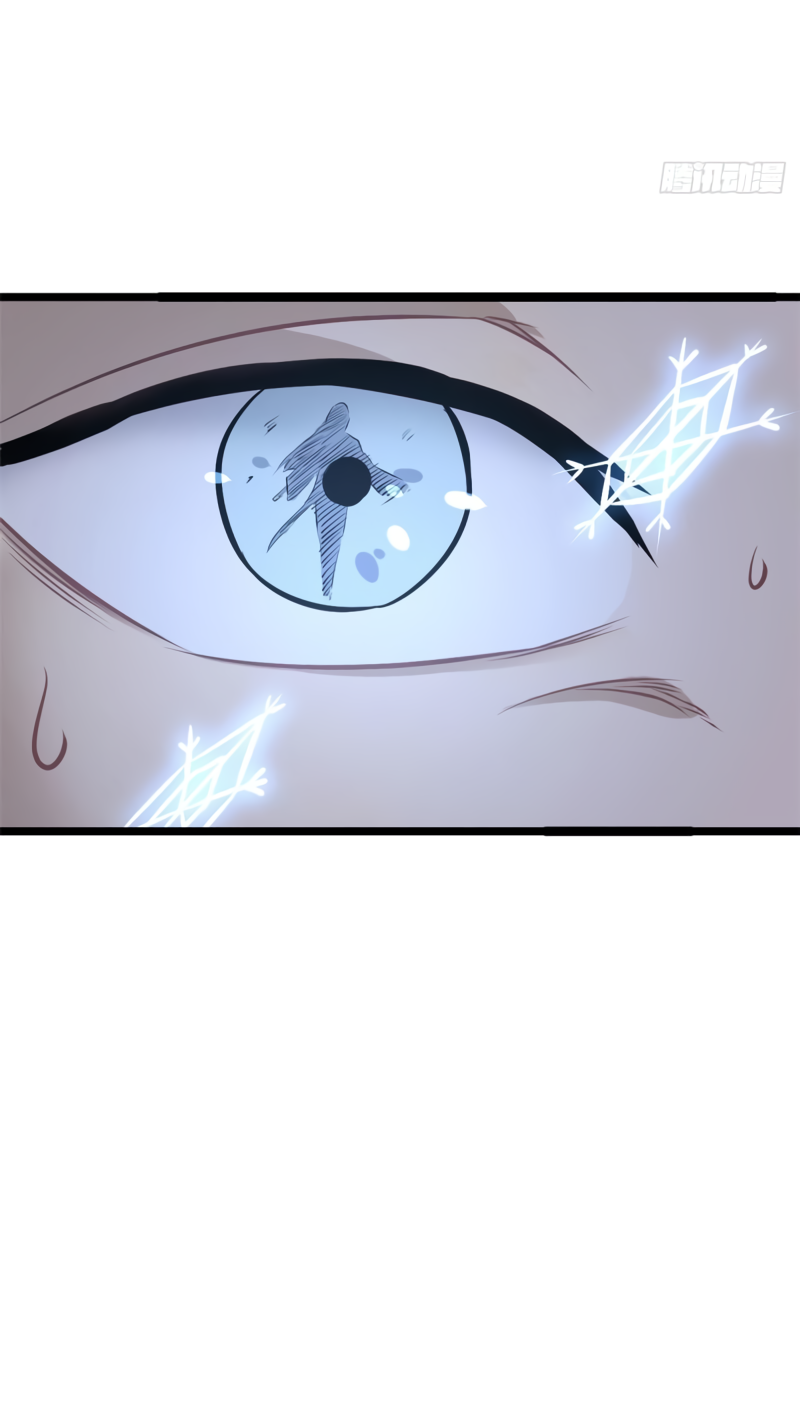 All Hail the Sect Leader Chapter 104 page 34 - Chapter 104