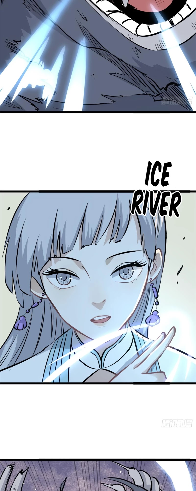 All Hail the Sect Leader Chapter 105 page 12 - Chapter 105