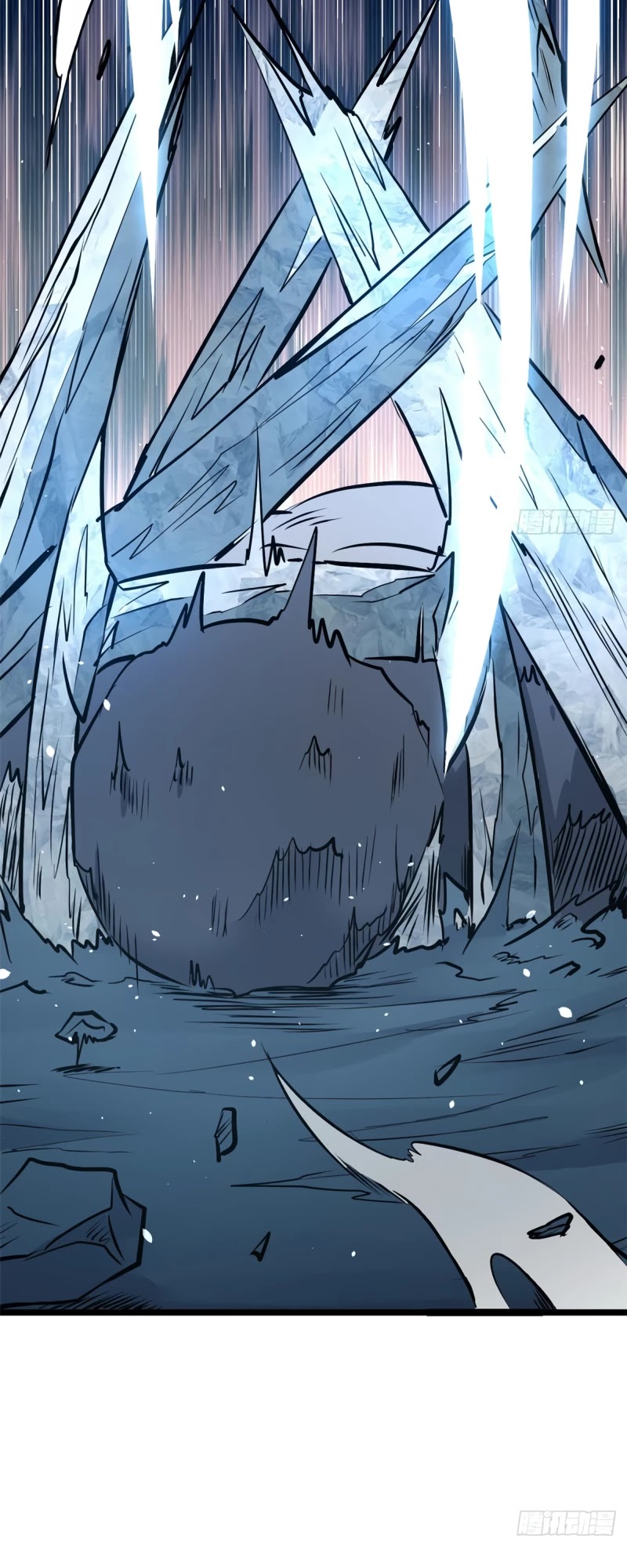 All Hail the Sect Leader Chapter 105 page 17 - Chapter 105
