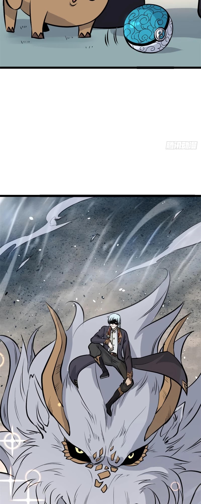 All Hail the Sect Leader Chapter 108 page 18 - Chapter 108: Contract Beast