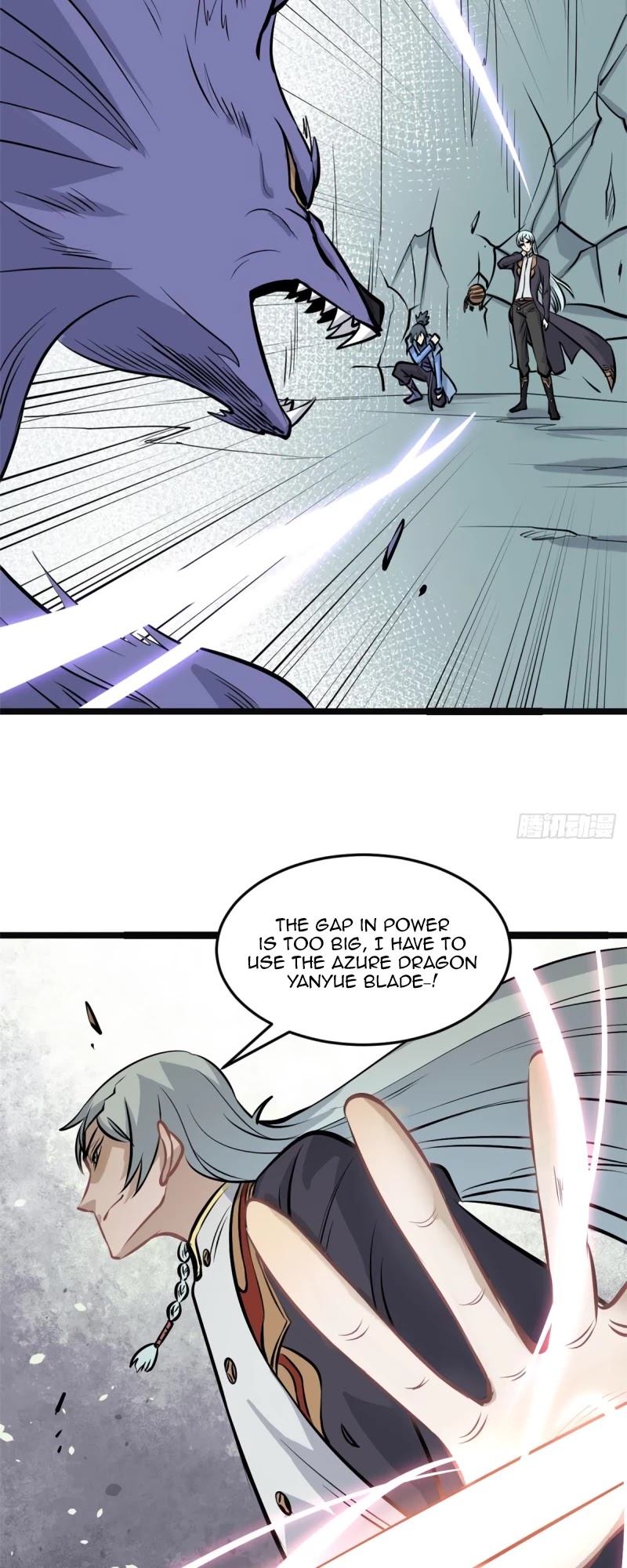 All Hail the Sect Leader Chapter 109 page 27 - Chapter 109: Wolf King