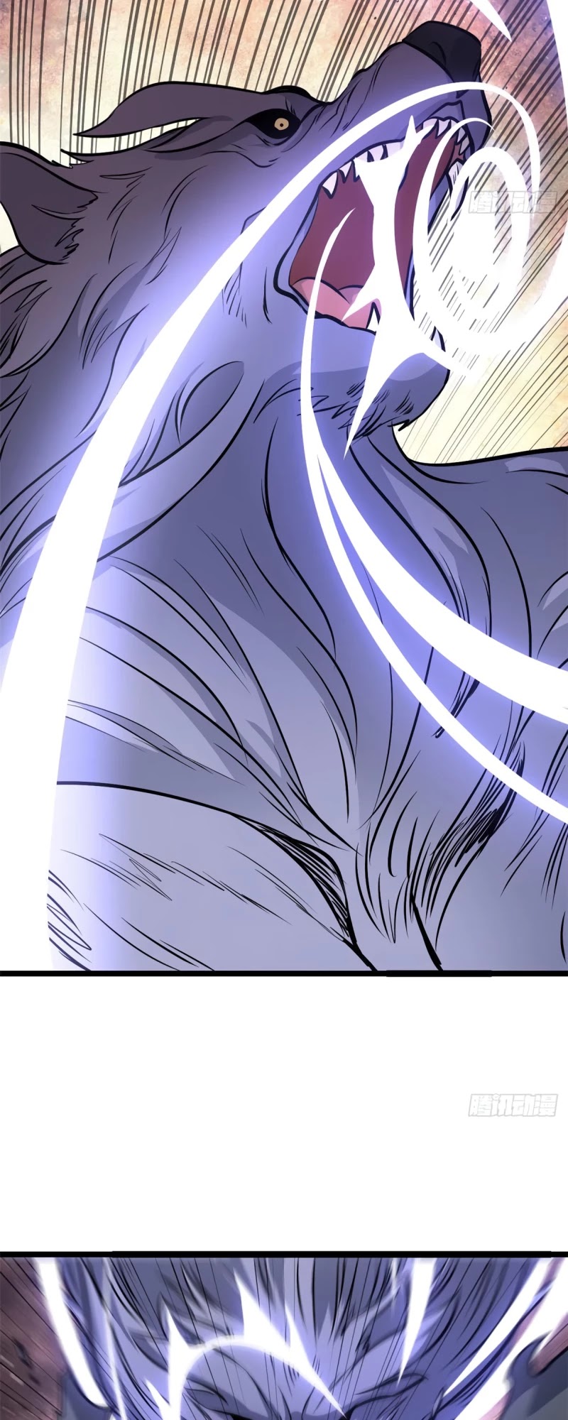 All Hail the Sect Leader Chapter 110 page 13 - Chapter 110: Something’s up with those two