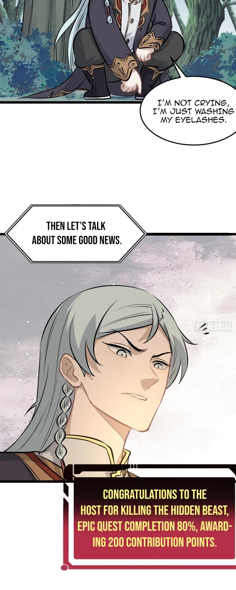 All Hail the Sect Leader Chapter 110 page 20 - Chapter 110: Something’s up with those two