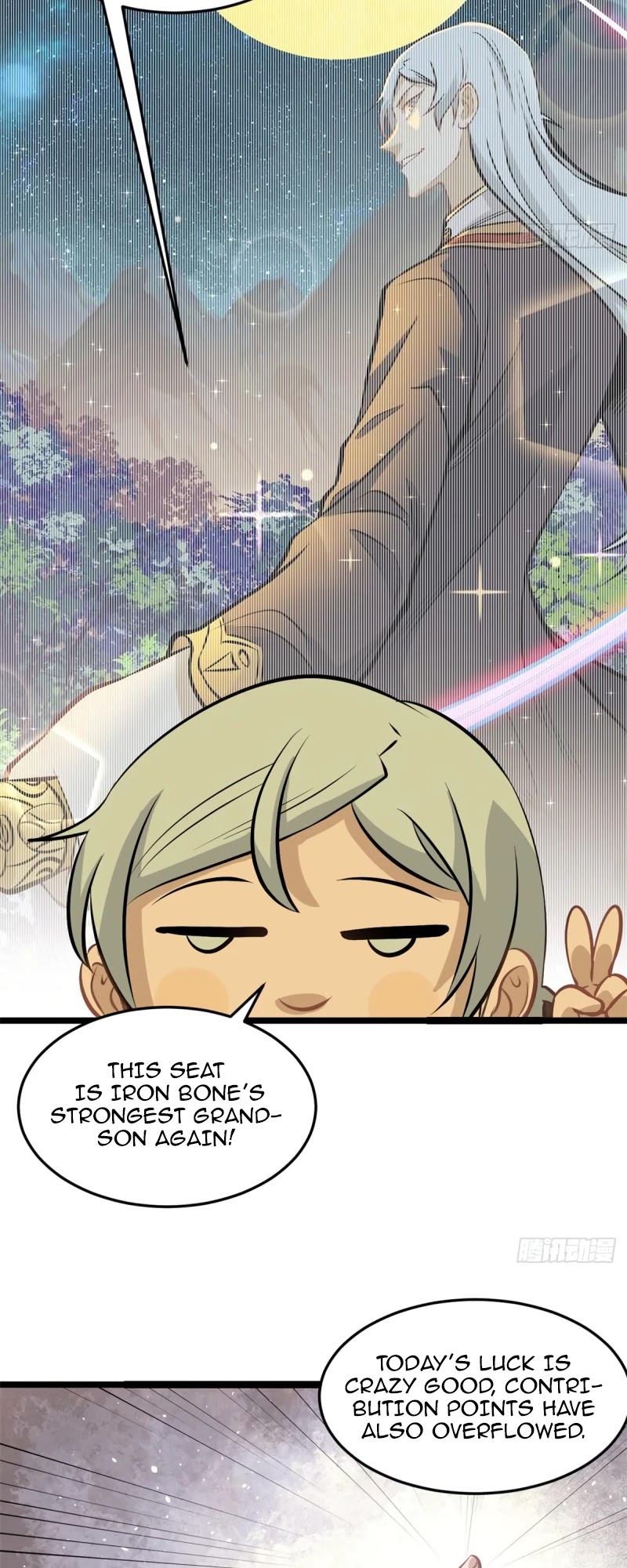 All Hail the Sect Leader Chapter 110 page 23 - Chapter 110: Something’s up with those two