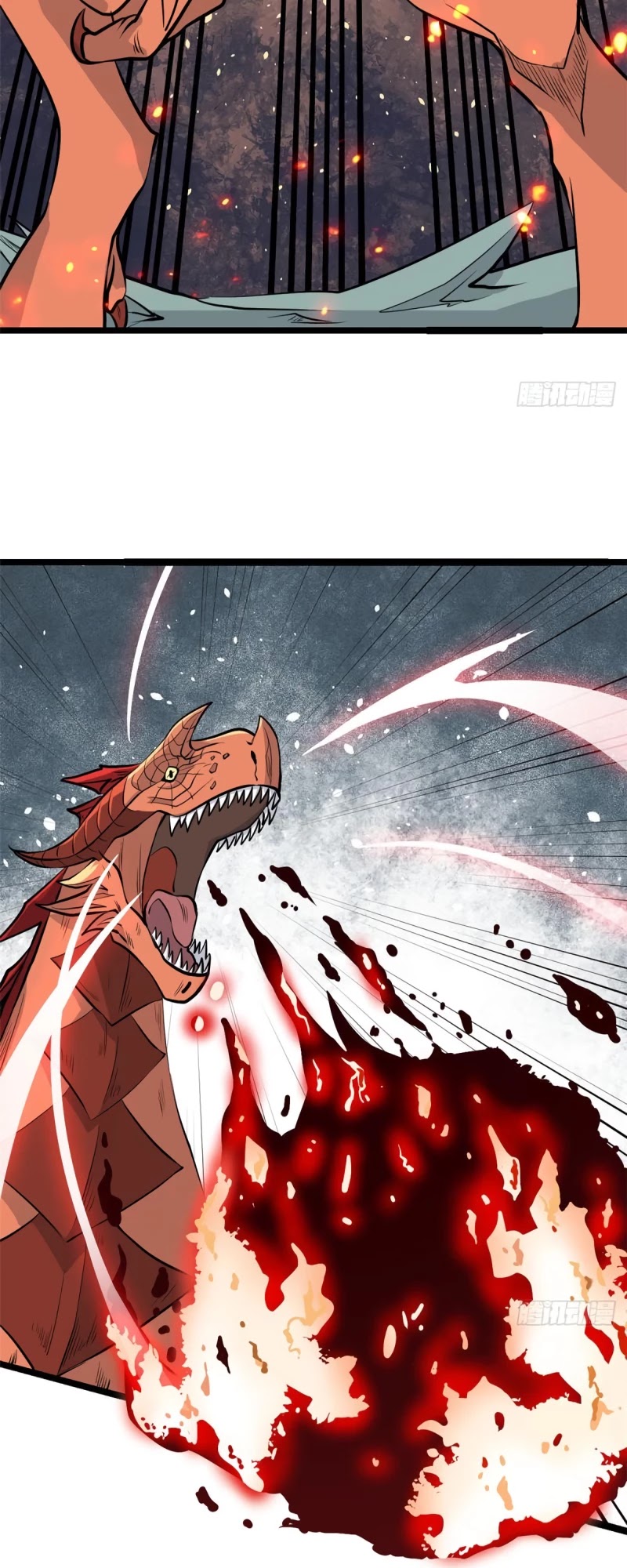 All Hail the Sect Leader Chapter 111 page 15 - Chapter 111: Disciples also want to go